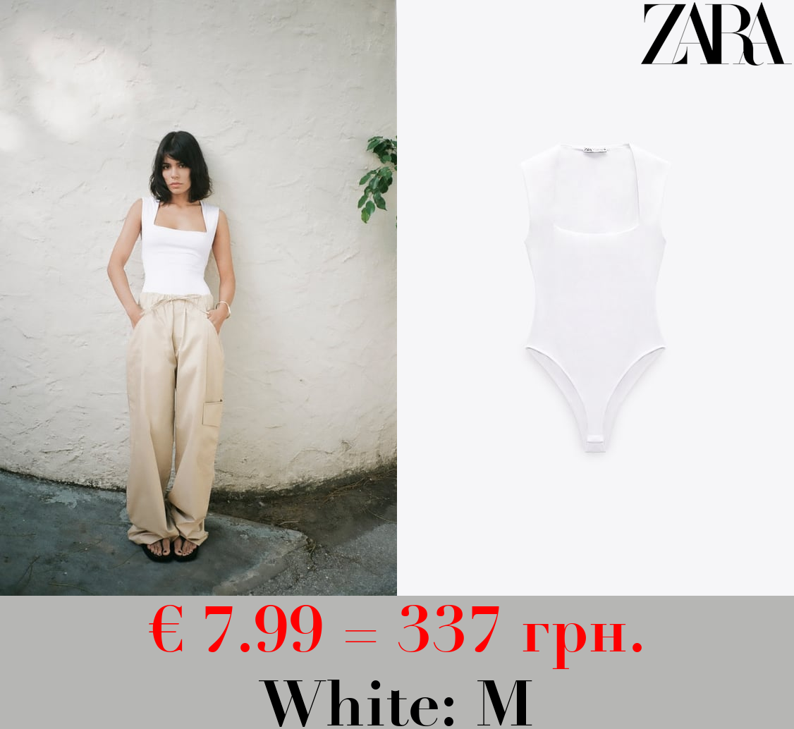 BODYSUIT WITH SQUARE-CUT NECKLINE