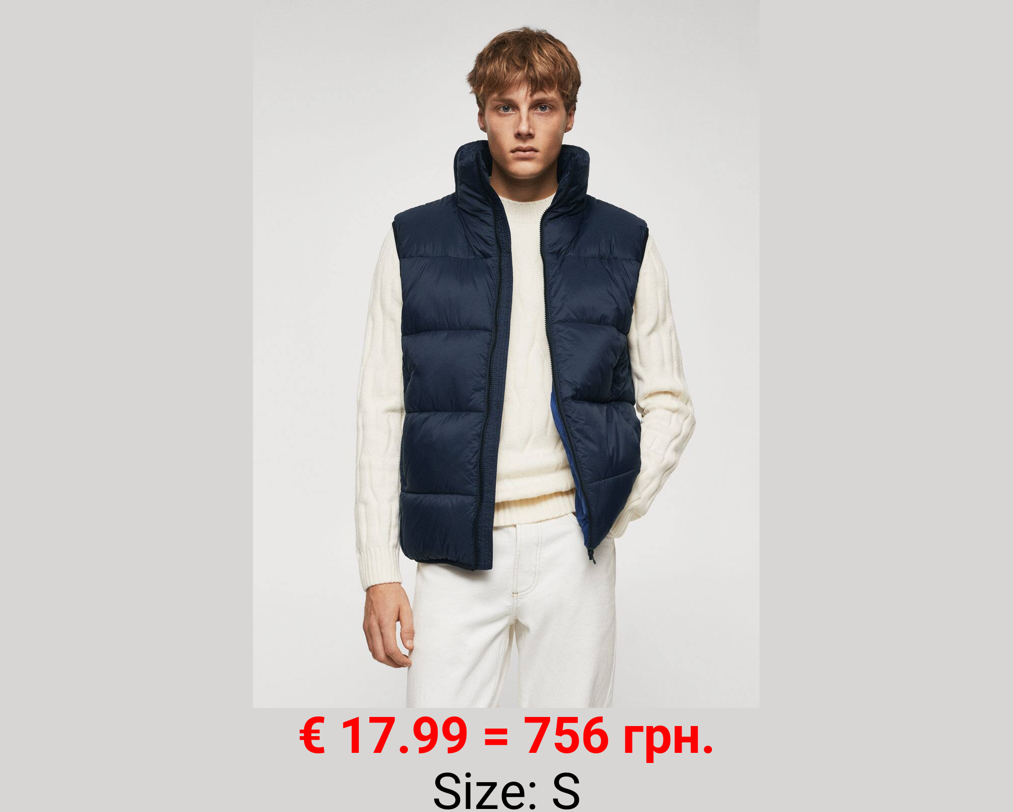 Chaleco acolchado impermeable