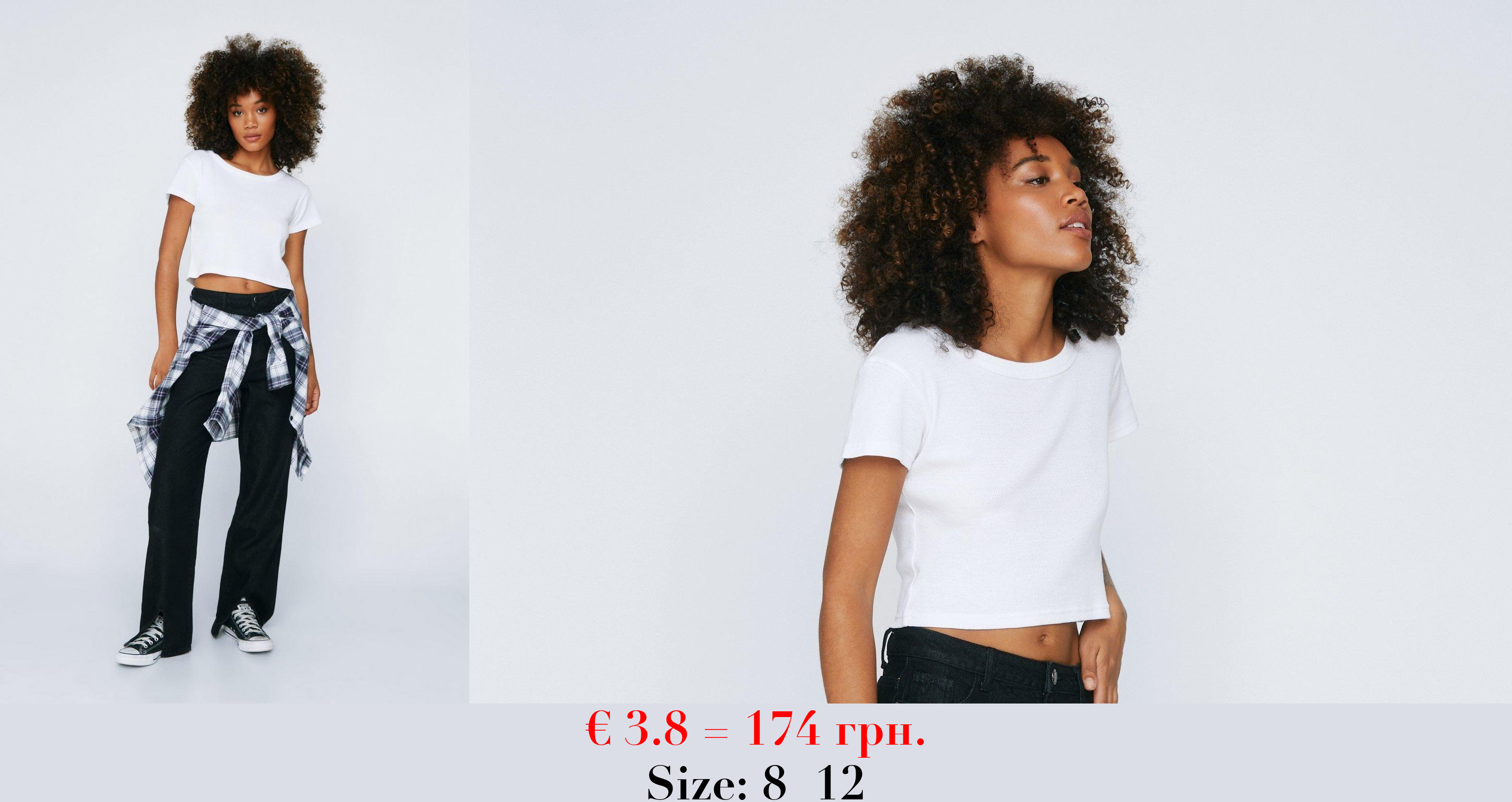 Organic Split Front Straight Leg Jeans