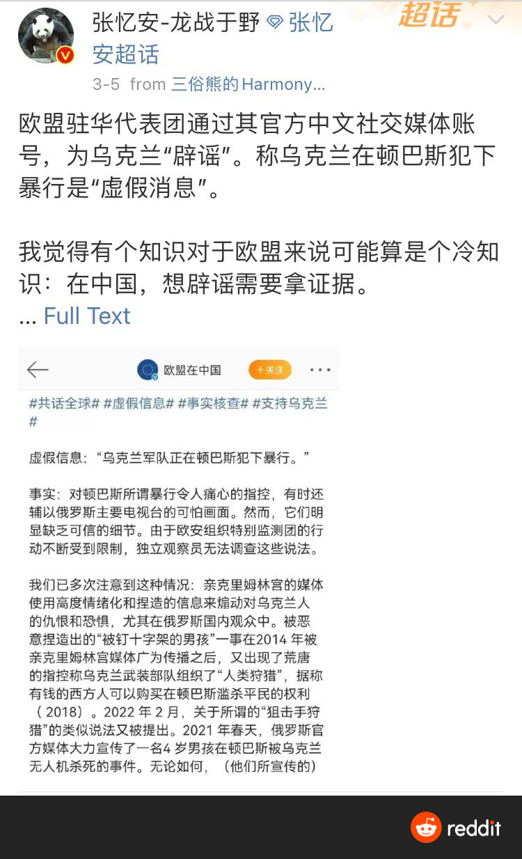 https://telegra.ph/file/a059303628b68121f778a.png