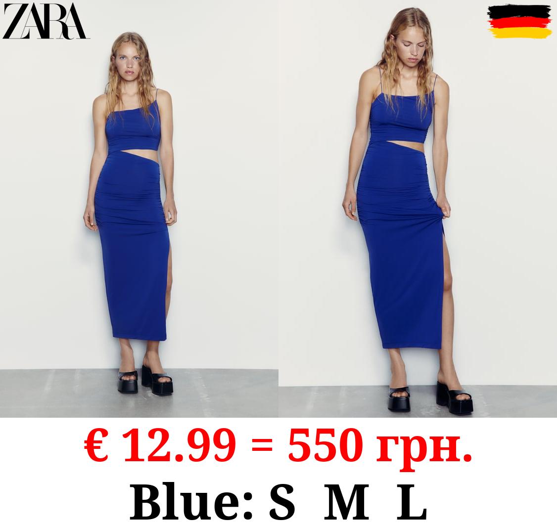 FITTED ASYMMETRIC DRESS WITH CUT-OUT DETAIL