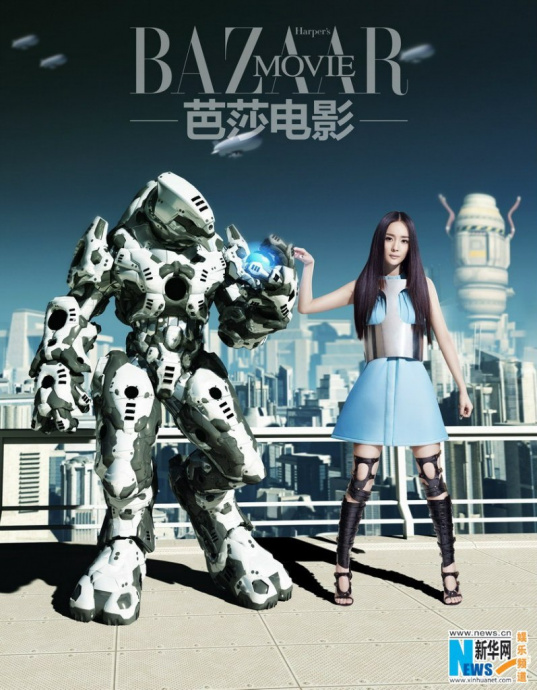 [Image: a06365bbd1003a4dcebf7.jpg]