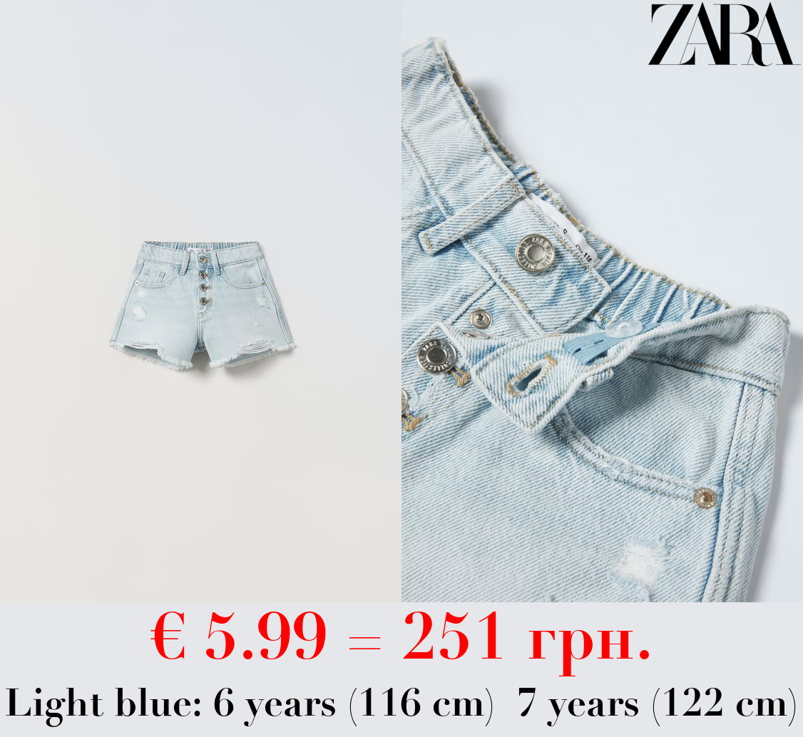 FRAYED DENIM BERMUDA SHORTS