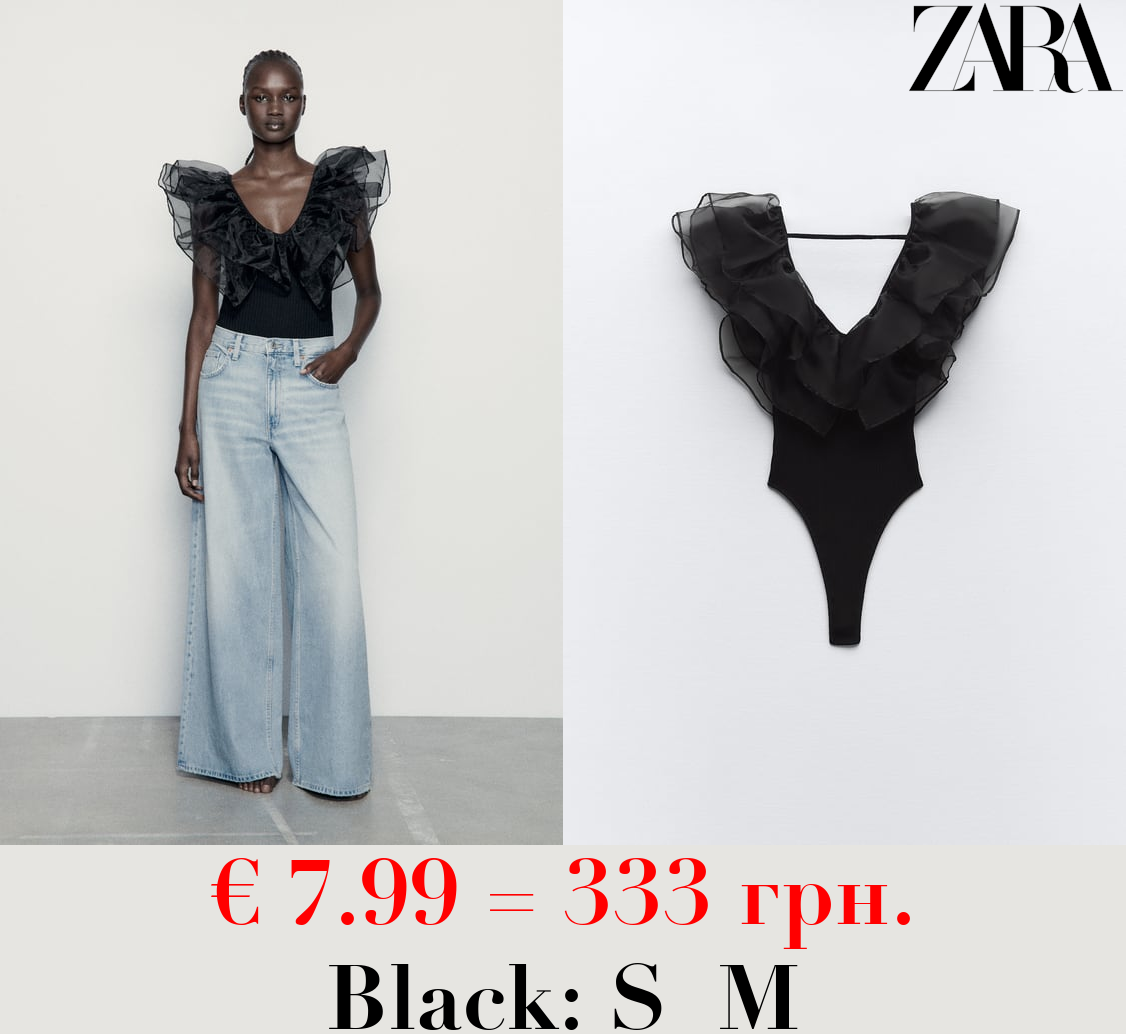 RIBBED BODYSUIT WITH ORGANZA RUFFLES