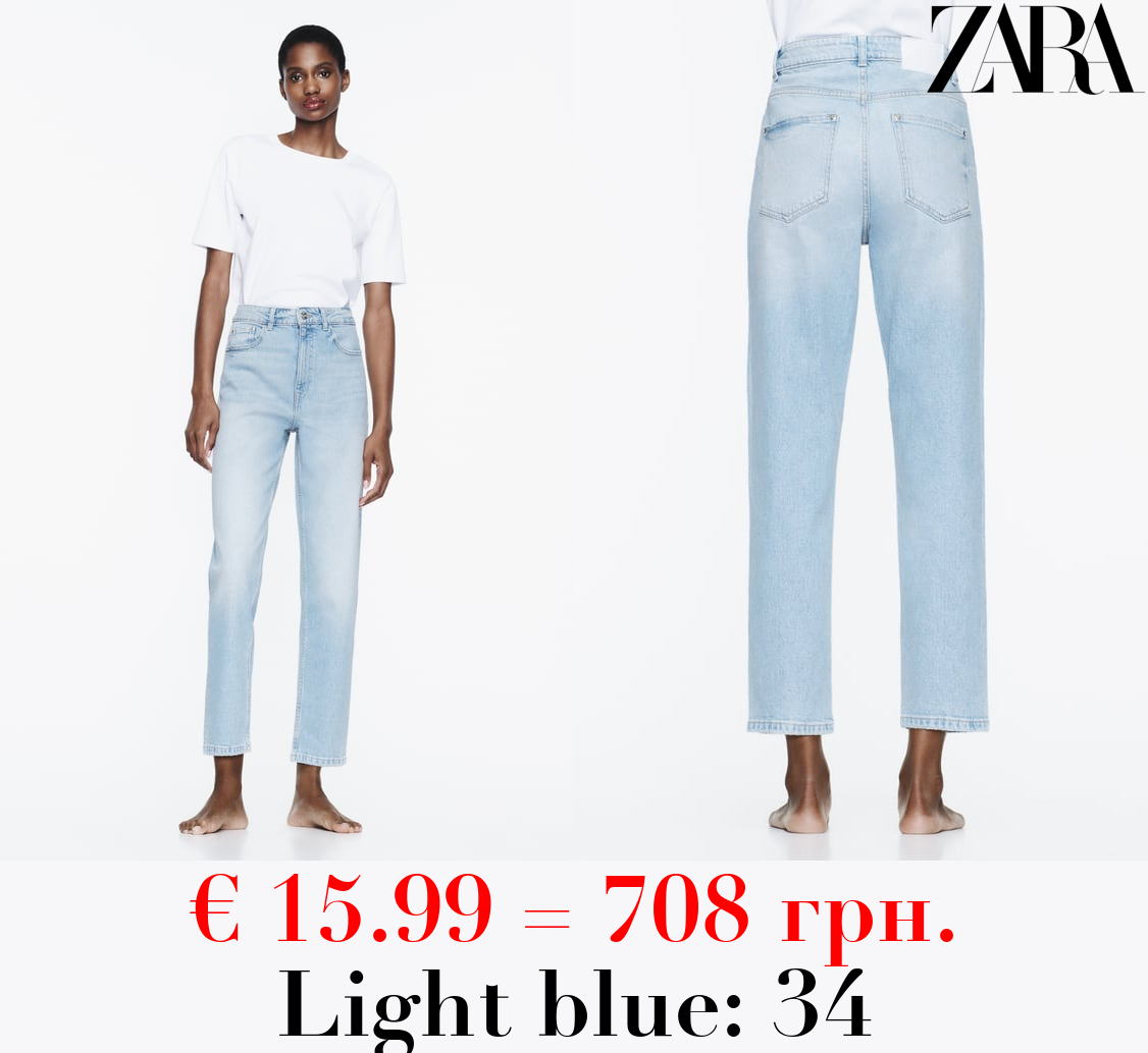 Z1975 MOM JEANS