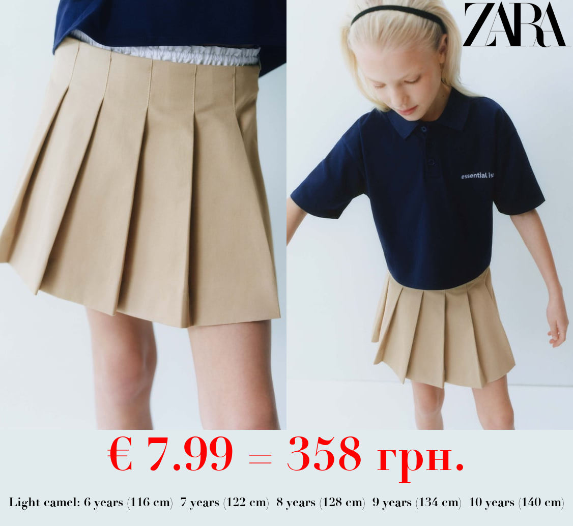CONTRAST PLEATED SKIRT