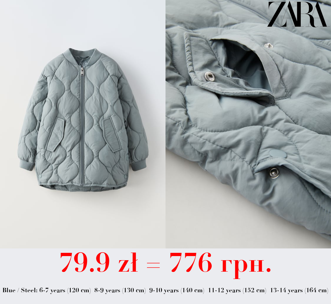 QUILTED BOMBER JACKET