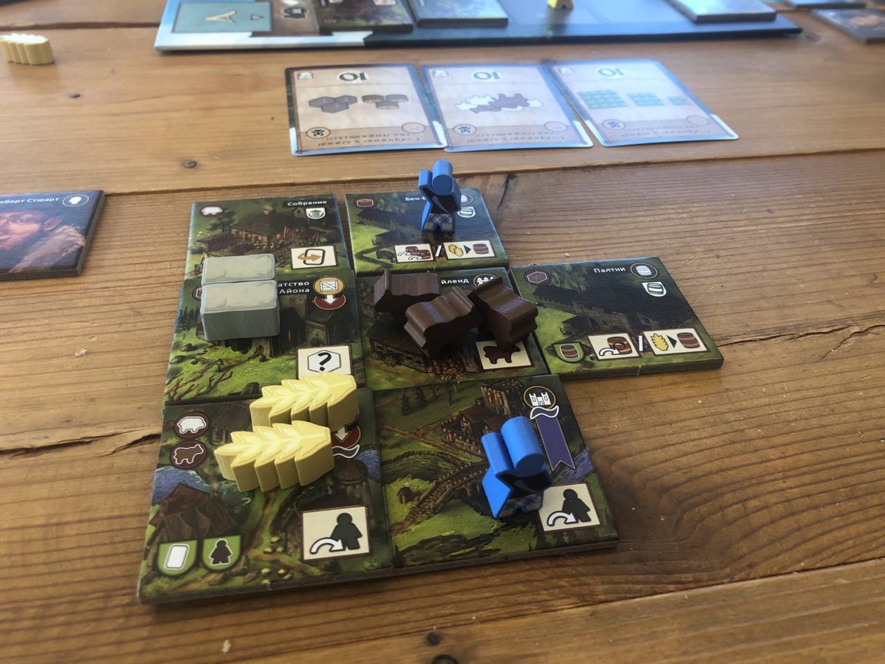 лига настольных игр