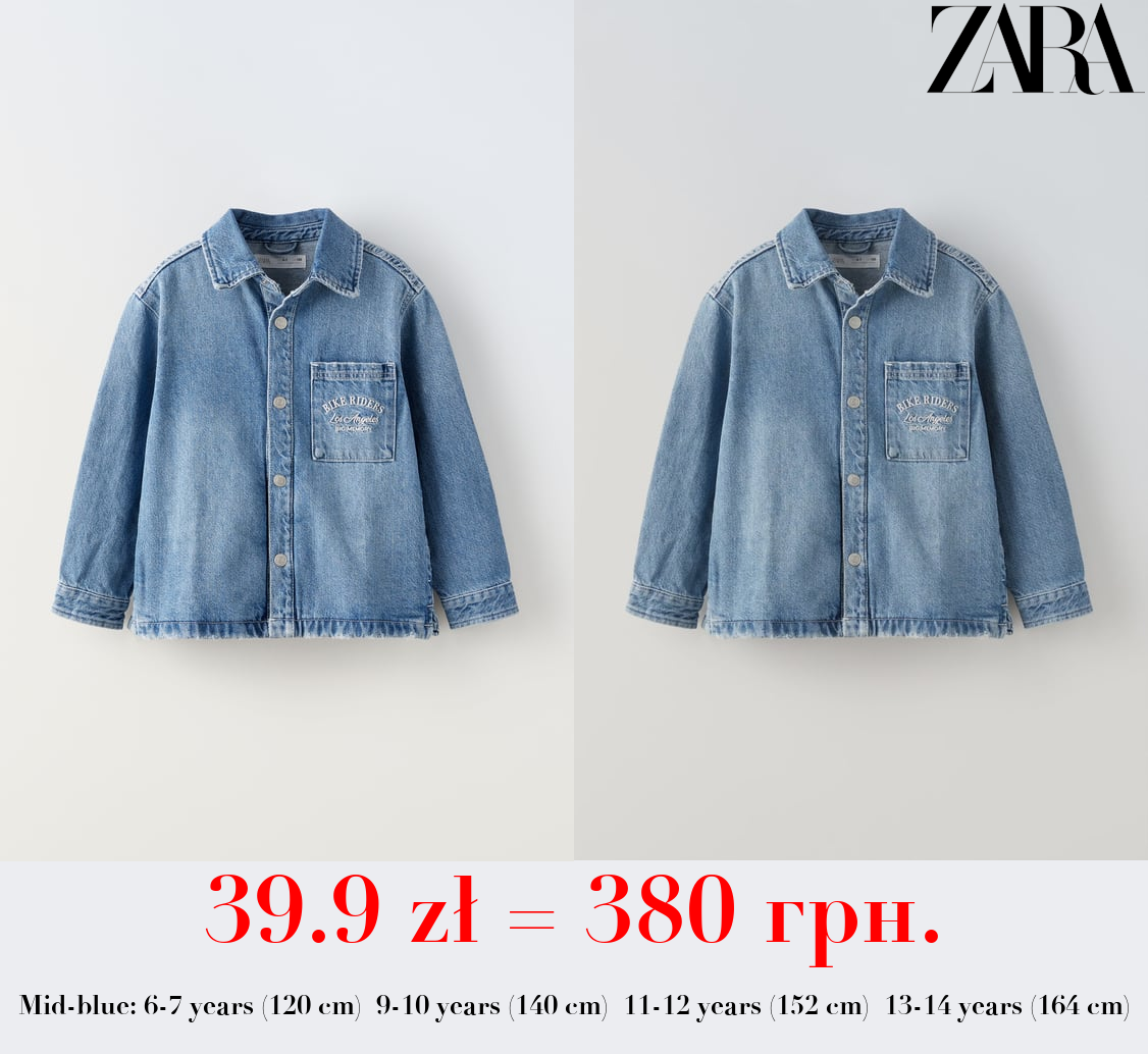 EMBROIDERED DENIM SHIRT