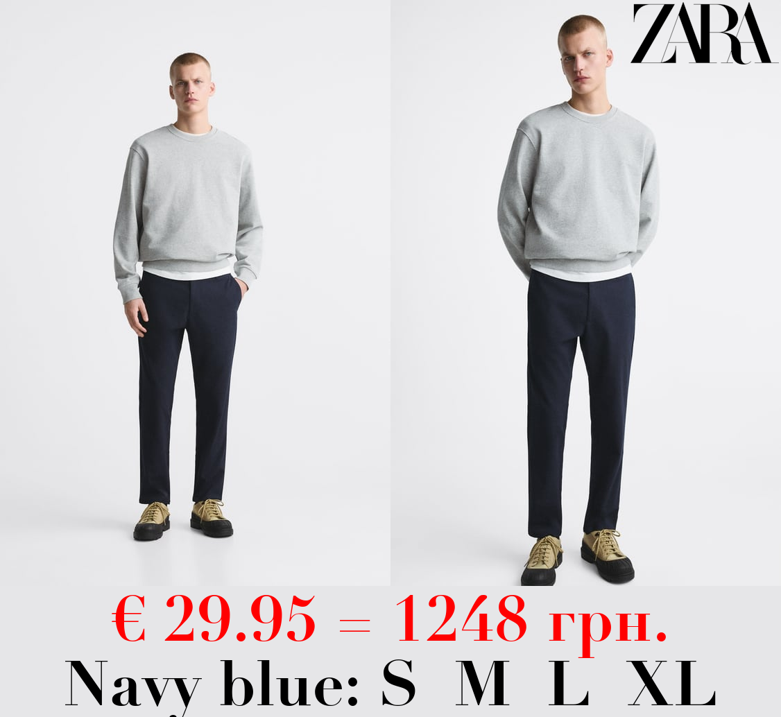 SLIM FIT COMFORT TROUSERS