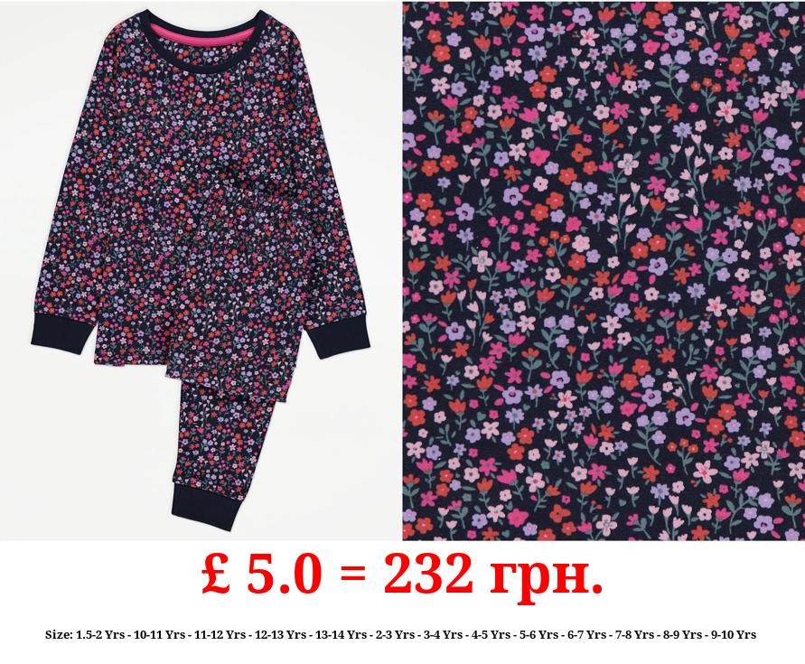 Purple Floral Long Sleeve Pyjamas Gift Set