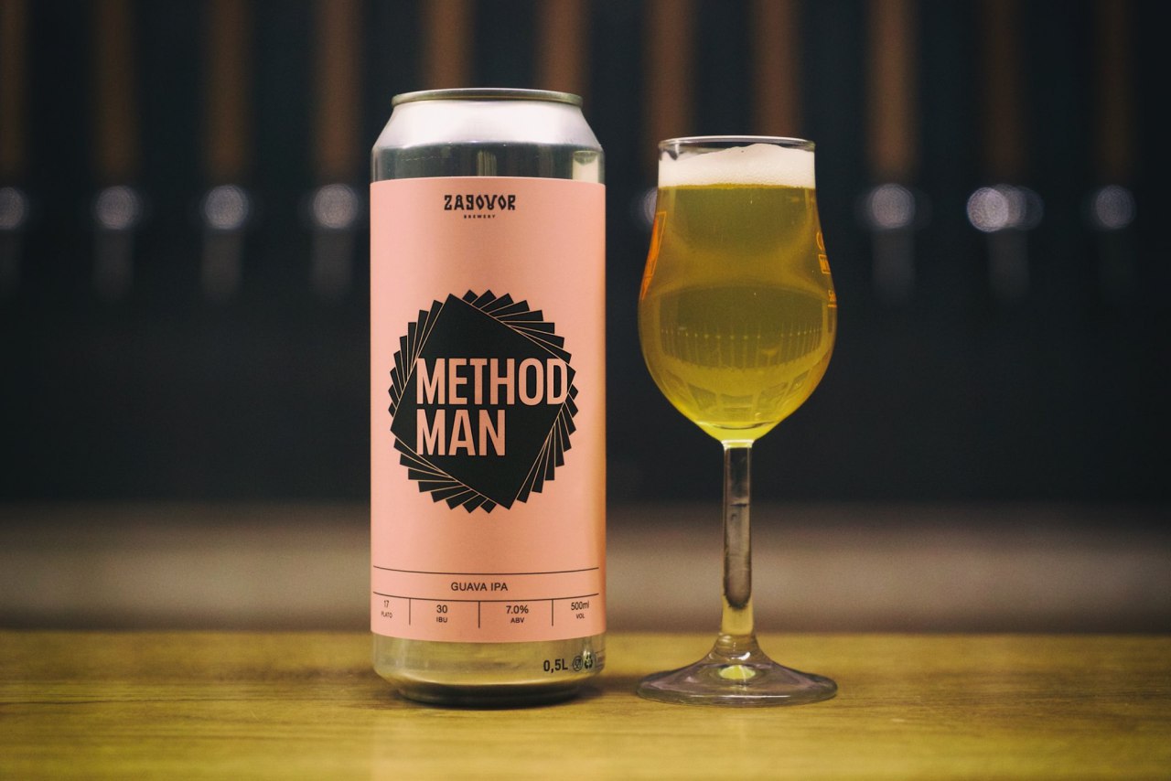 Ipa. Method пиво. American IPA. Пиво Мэн. 4c IPA.