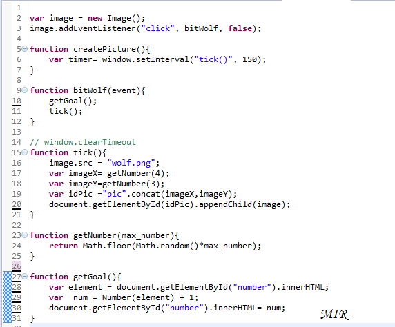 Script примеры. Js пример кода. JAVASCRIPT код пример. Джаваскрипт пример кода. Игры на JAVASCRIPT примеры.