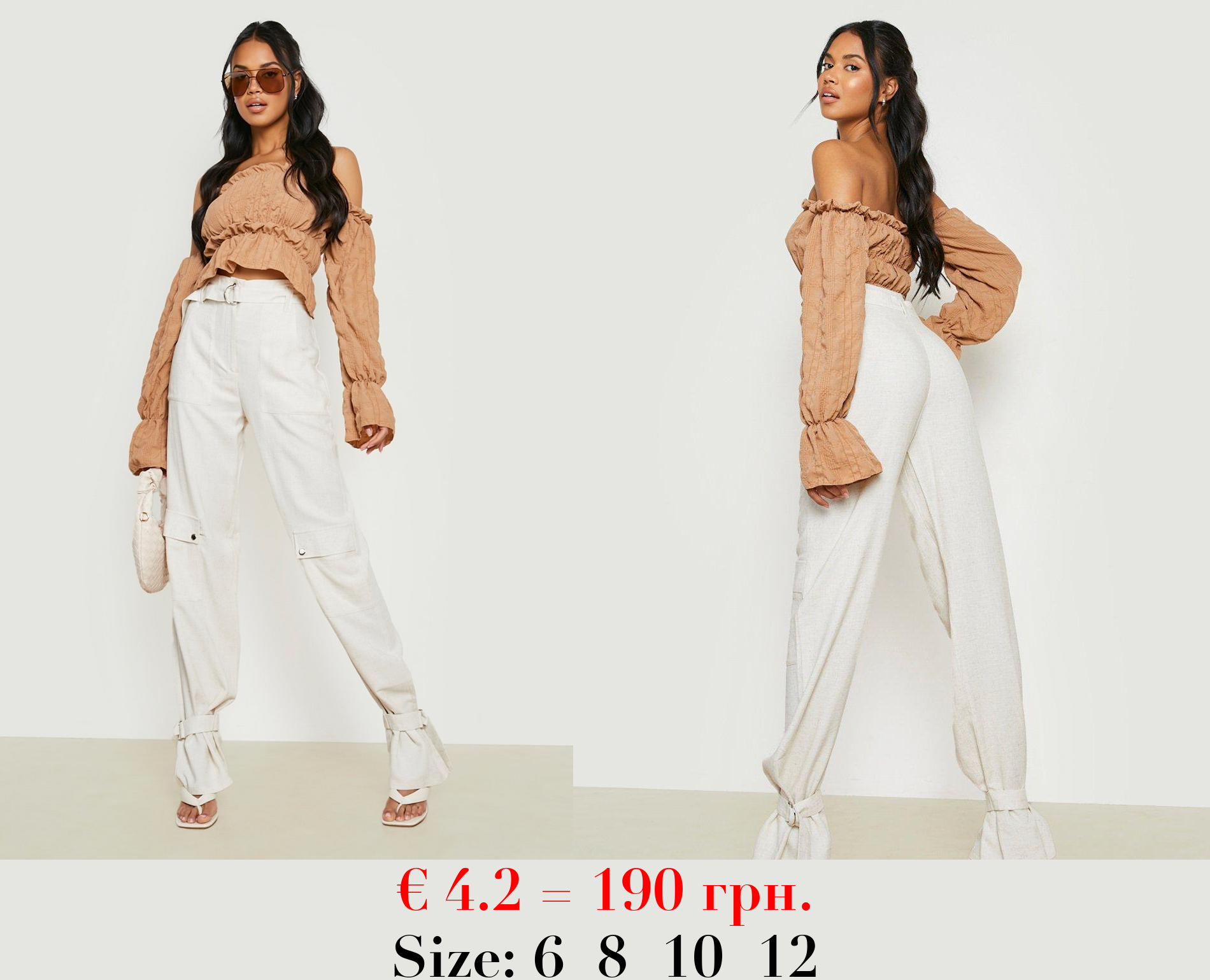 Linen Look Belted Pocket Detail Trousers