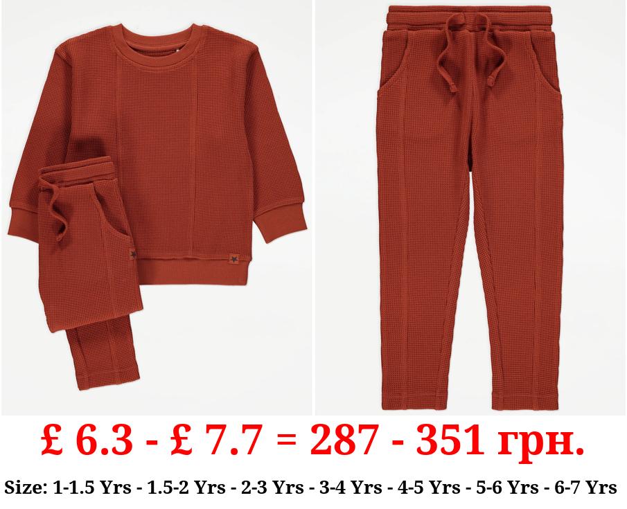 Rust Waffle Texture Sweatshirt and Joggers Outfit