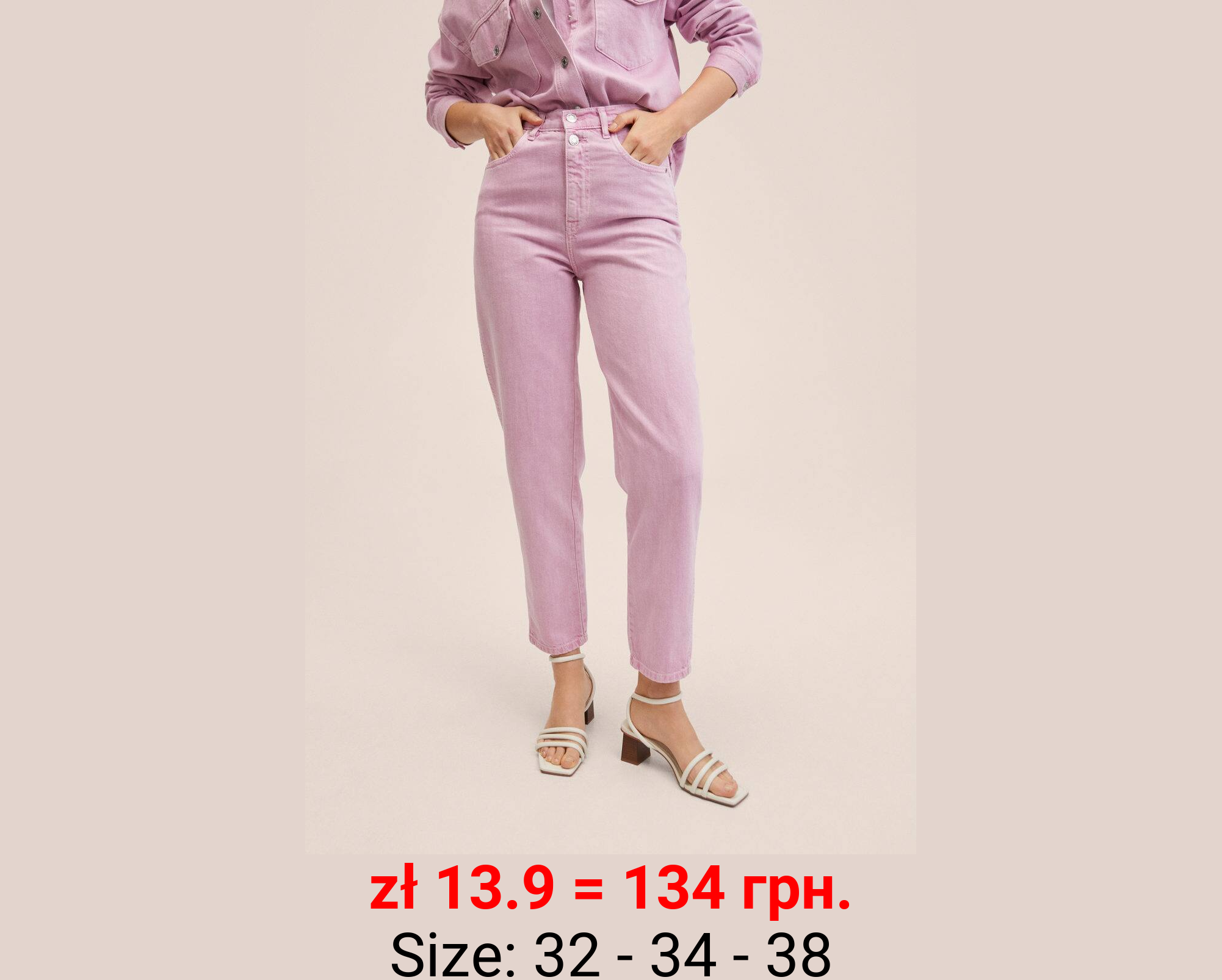 Vaqueros tapered tiro alto