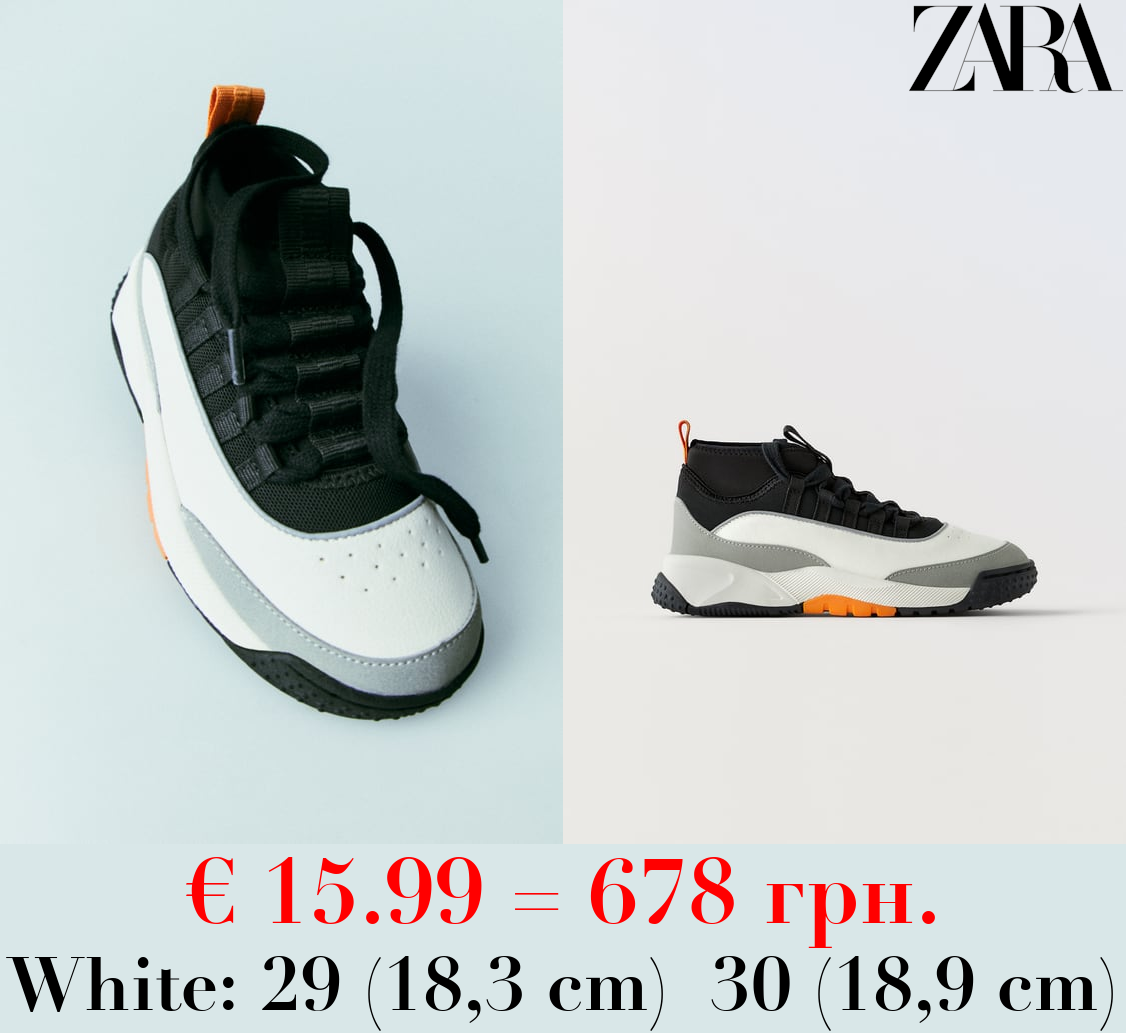 KIDS/ SOCK-STYLE HIGH-TOP SNEAKERS