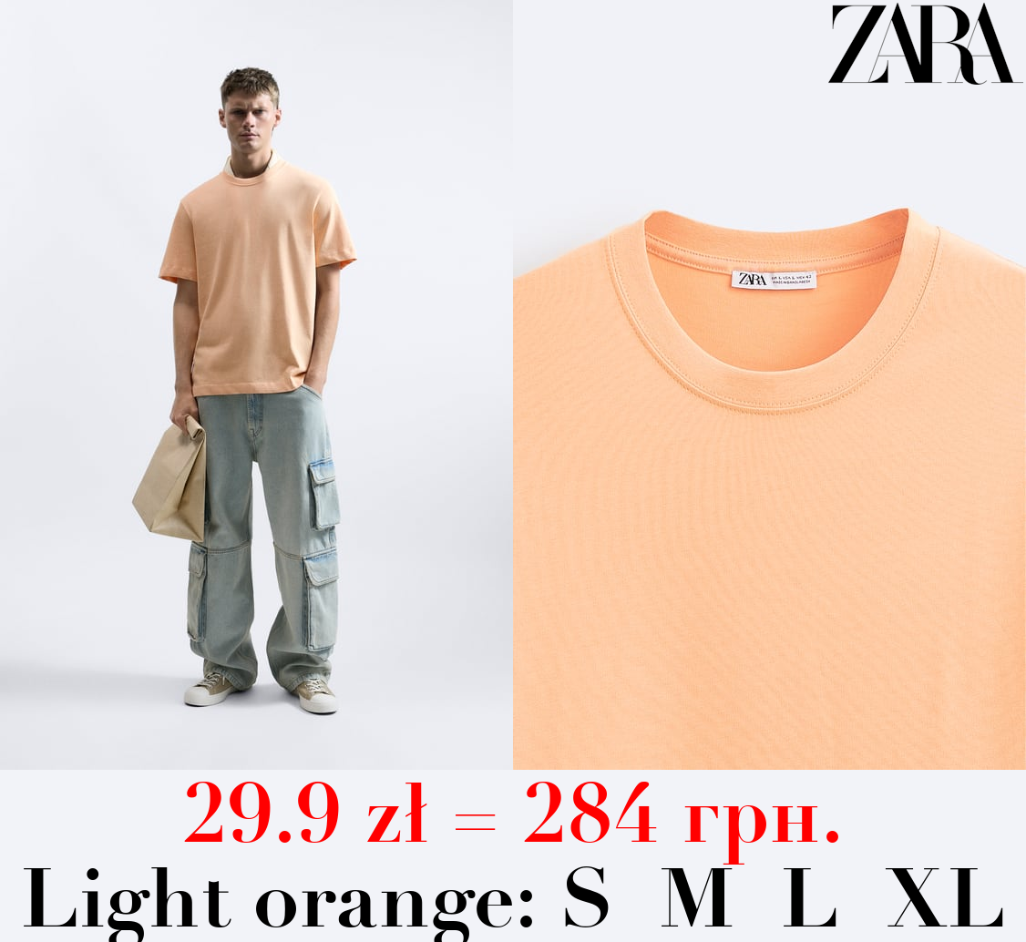 BASIC HEAVY WEIGHT T-SHIRT