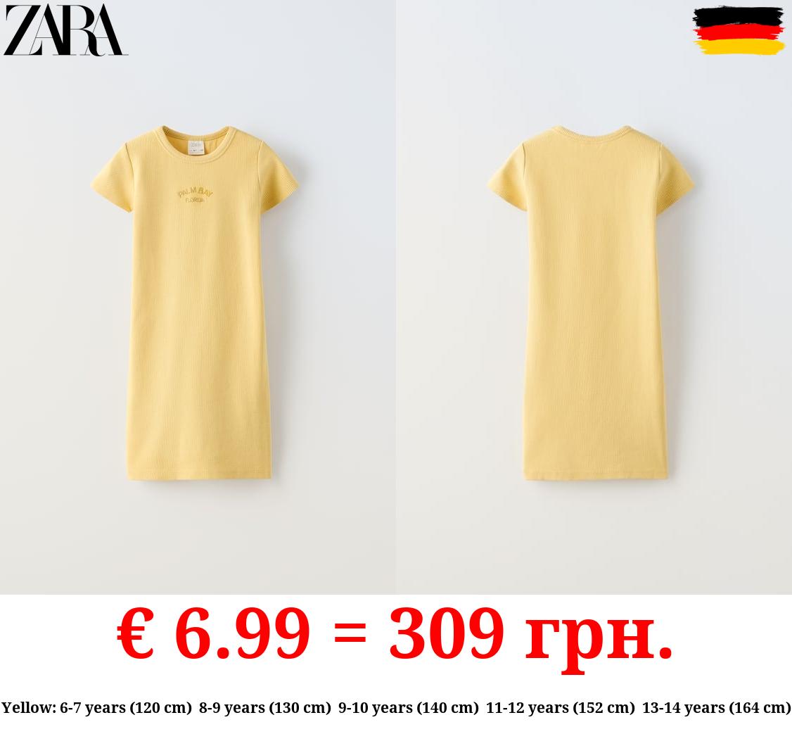 RIBBED DRESS WITH EMBROIDERY