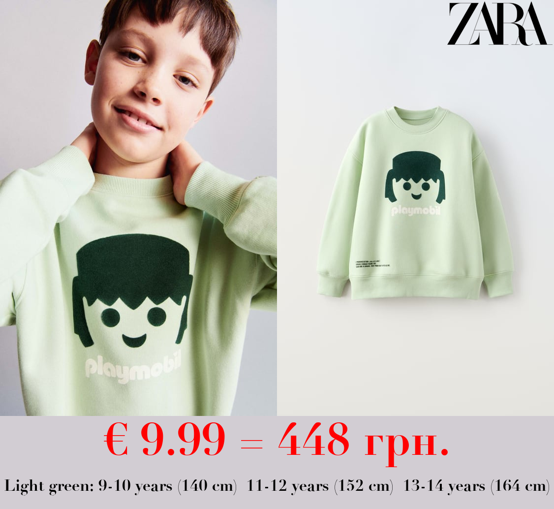 FLOCKED PLAYMOBIL © PRINT SWEATSHIRT