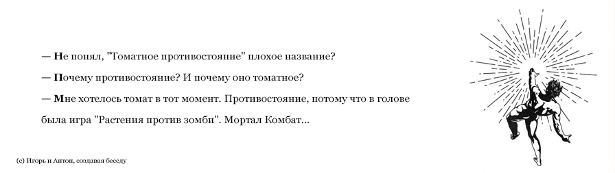 Ознакомительный лист – Telegraph