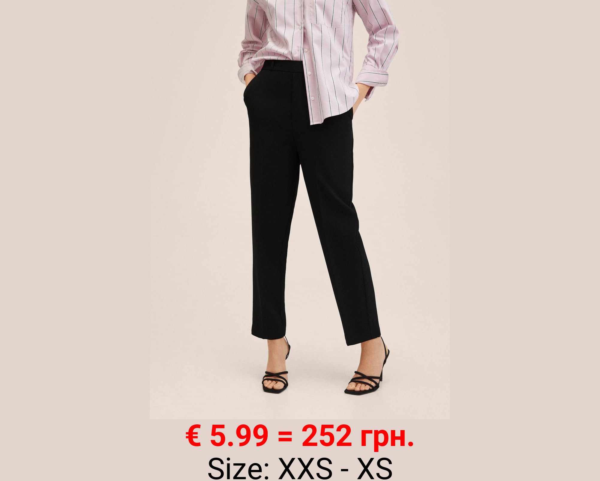 Pantalón recto cintura elástica