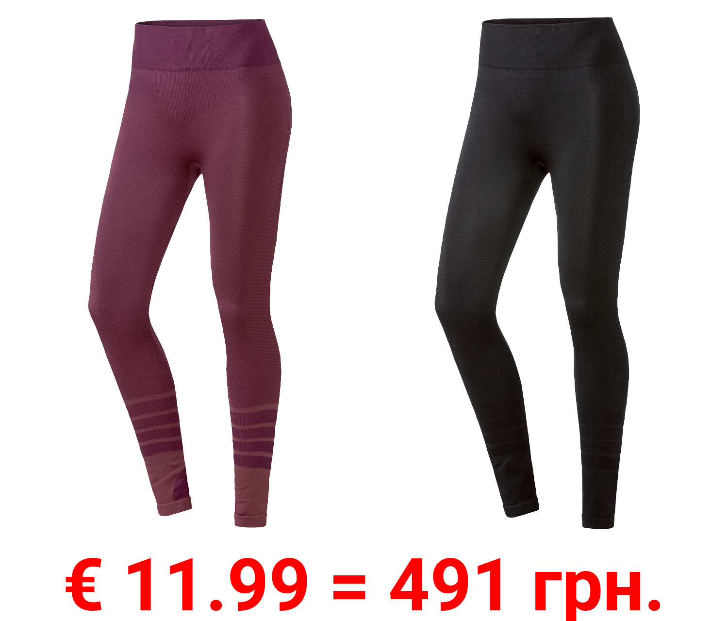 CRIVIT Damen Funktionstights mit extra hohem Bund