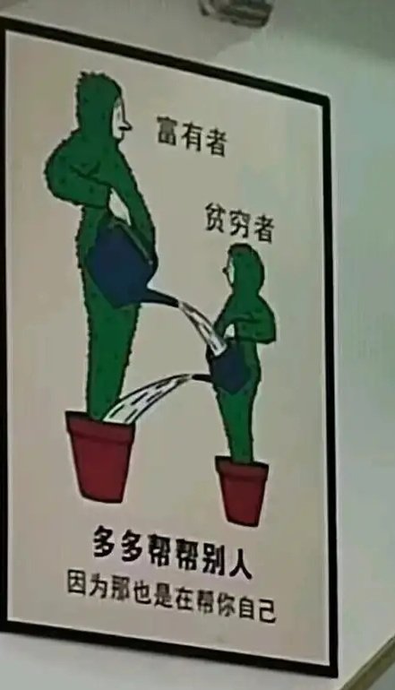 https://telegra.ph/file/a0ae314d50fbff3ade675.jpg