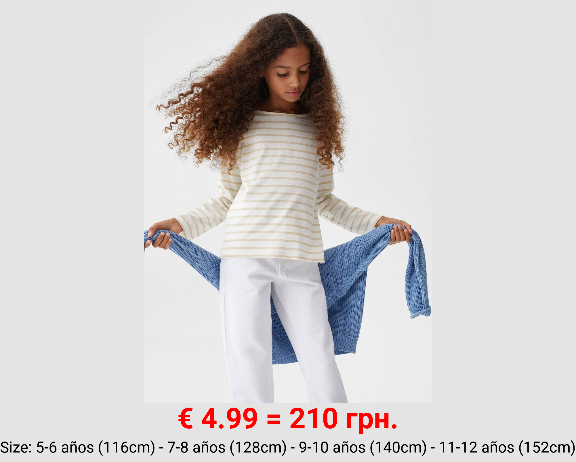 Camiseta manga larga rayas