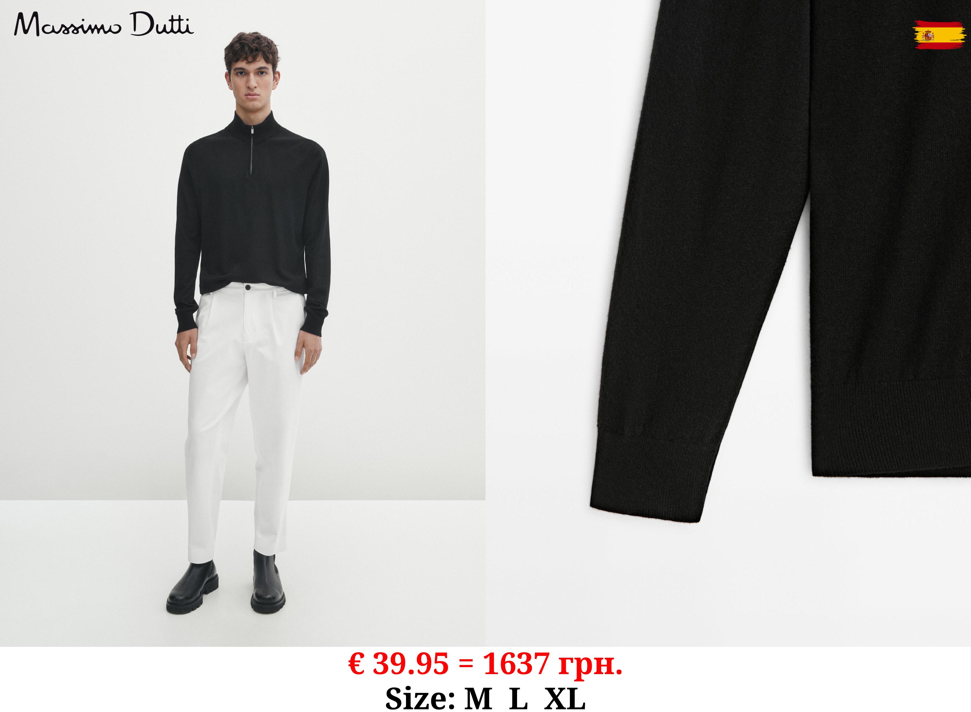 Wool blend mock neck sweater BLACK