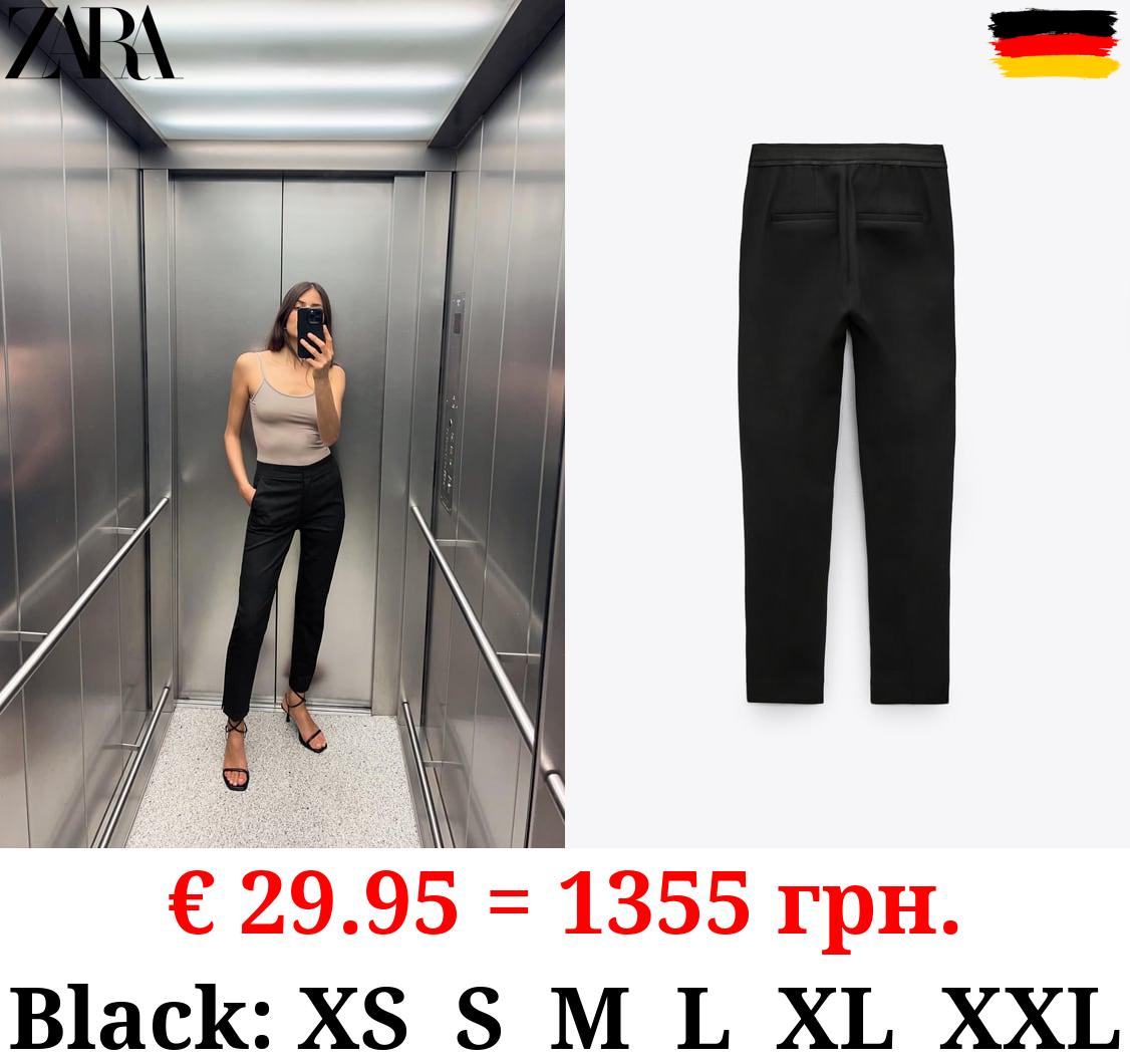 JOGGER-WAIST TROUSERS