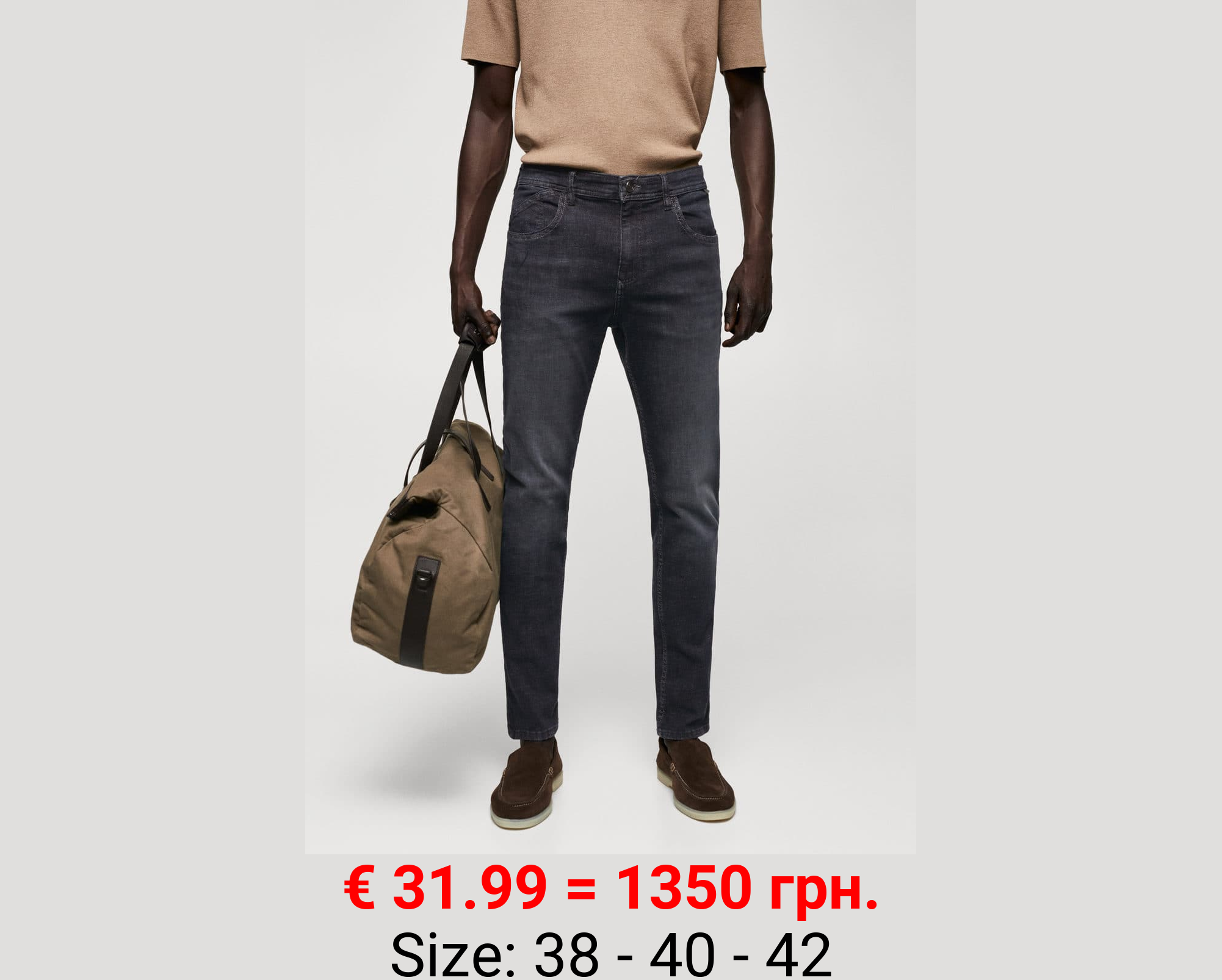 Jeans skinny premium