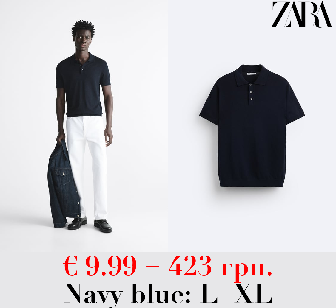 VISCOSE BLEND KNIT POLO SHIRT