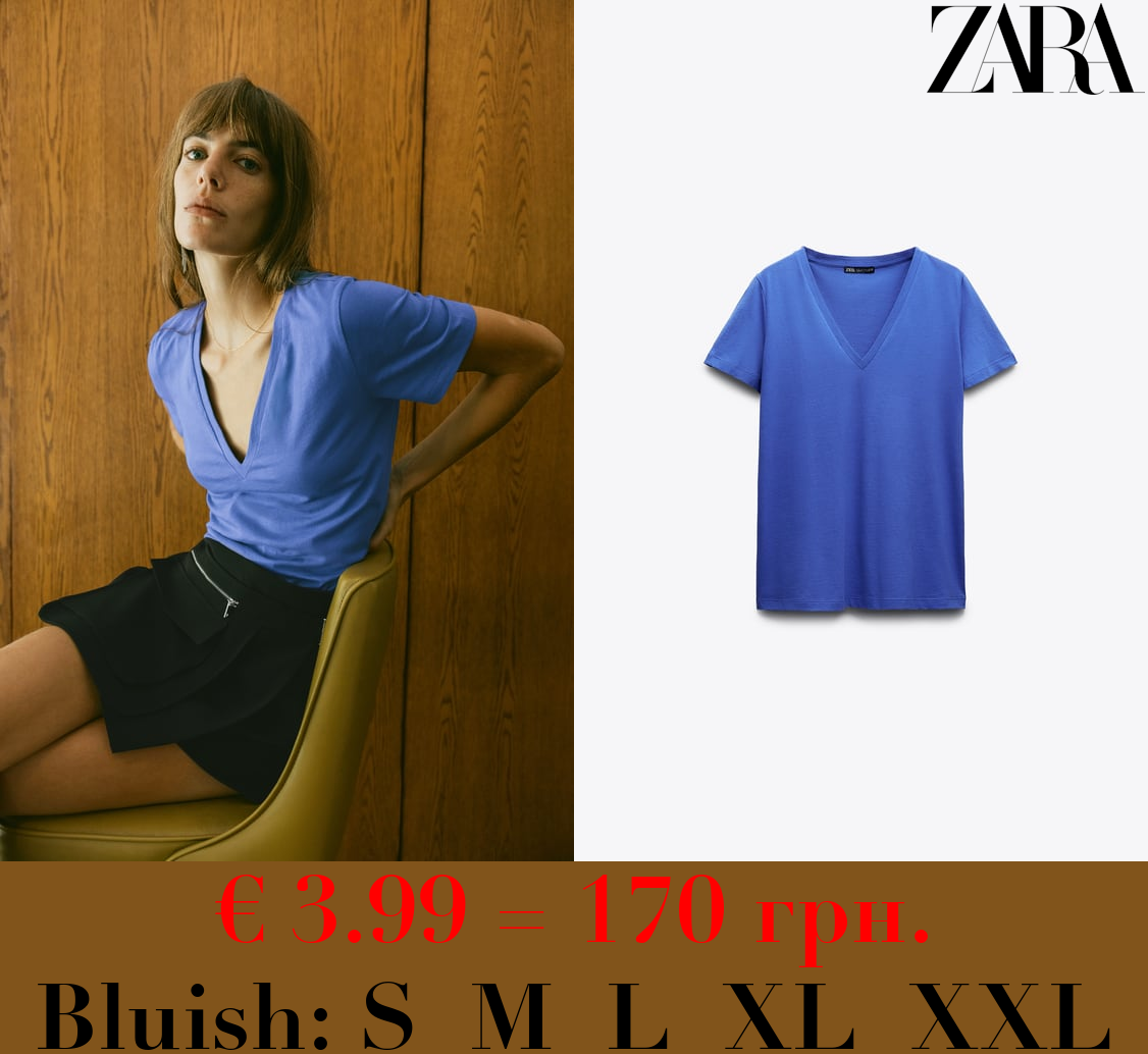 BASIC V-NECK COTTON T-SHIRT