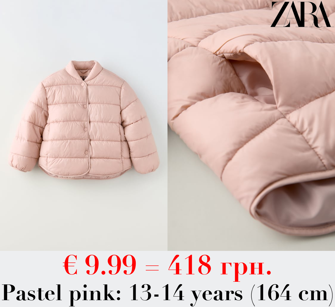 LIGHTWEIGHT PUFFER JACKET