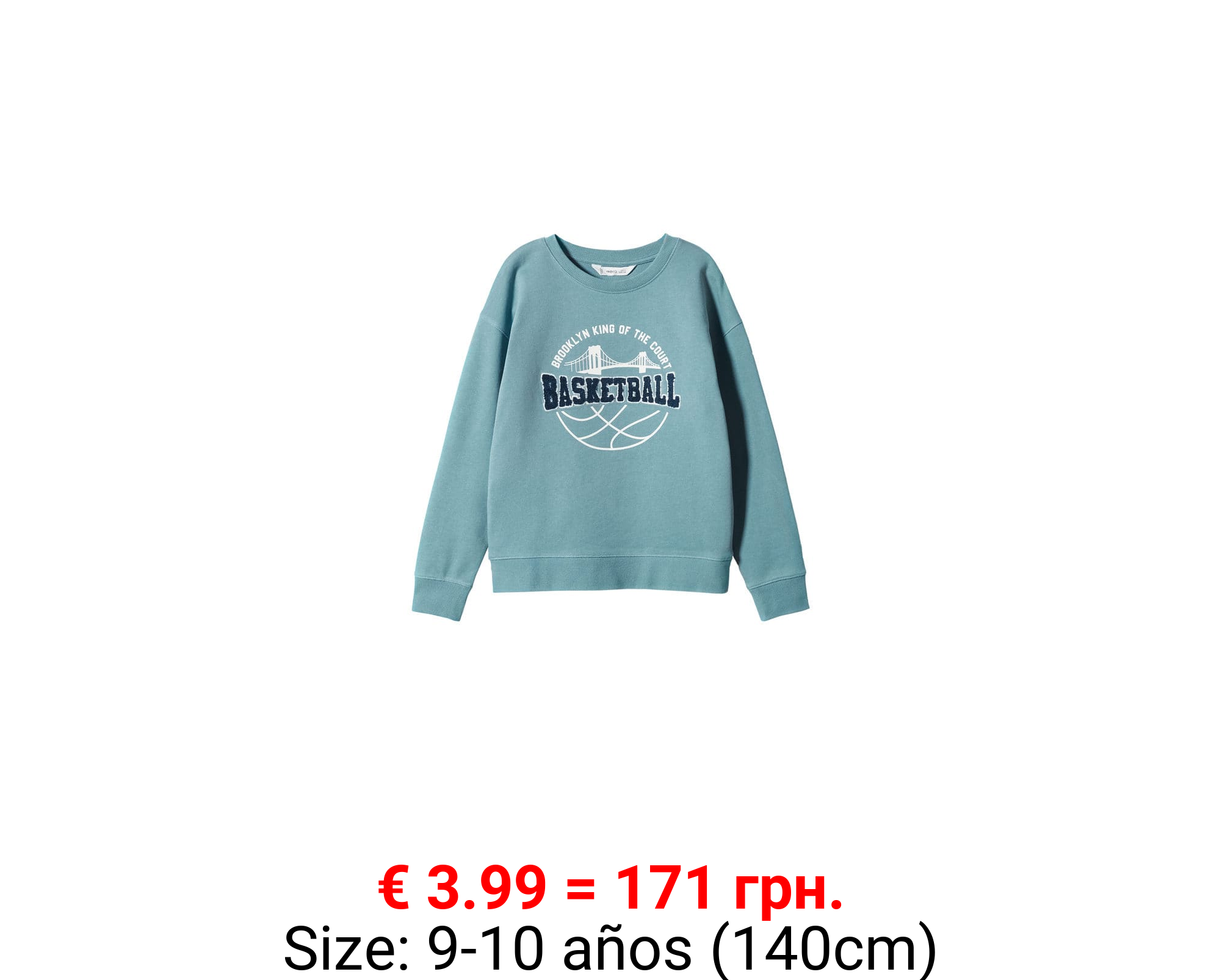 Sudadera algodón estampada