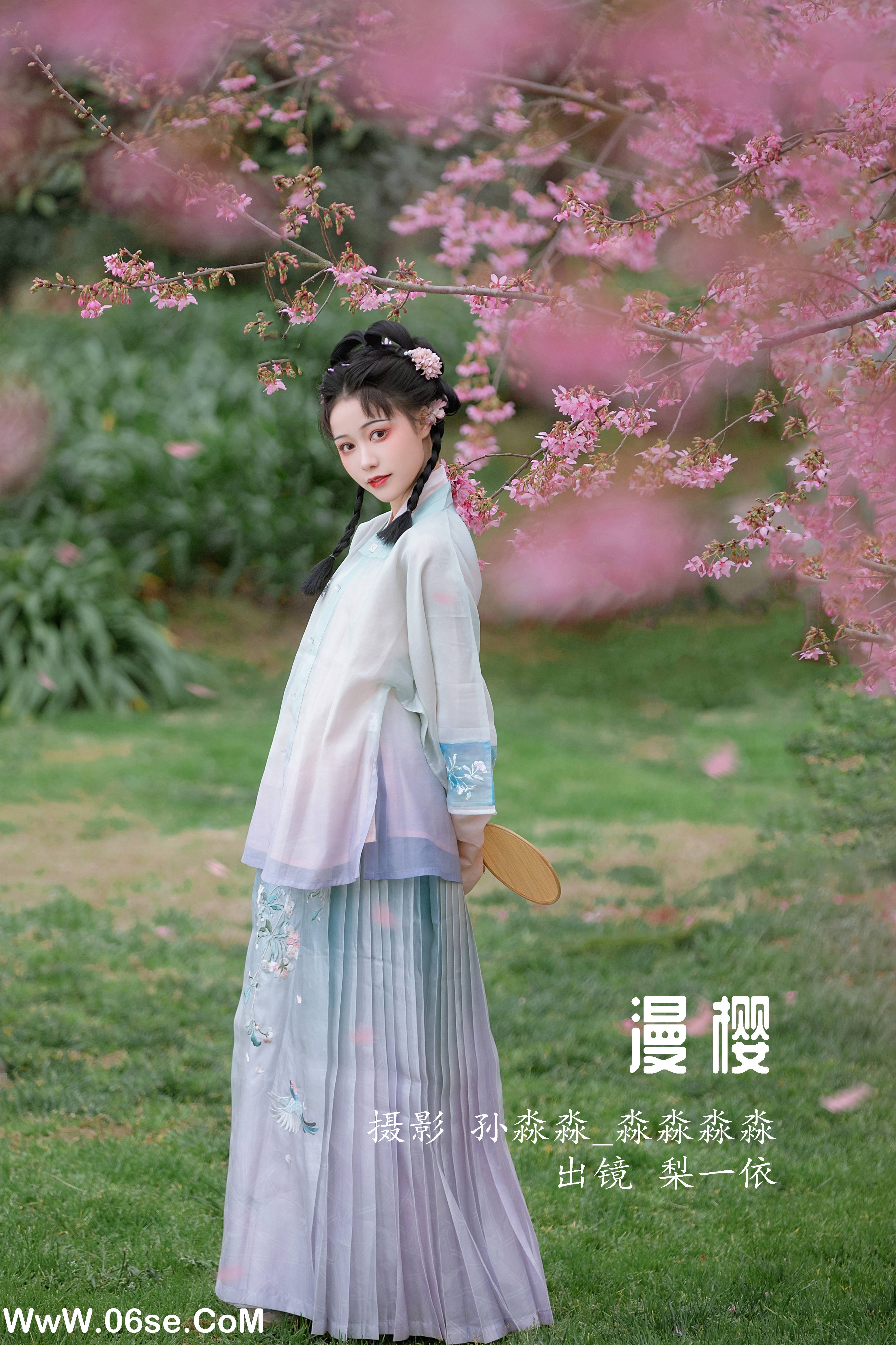 [YITUYU艺图语]2022.08.16 漫樱 梨一依[21+1P／275MB]-六色网