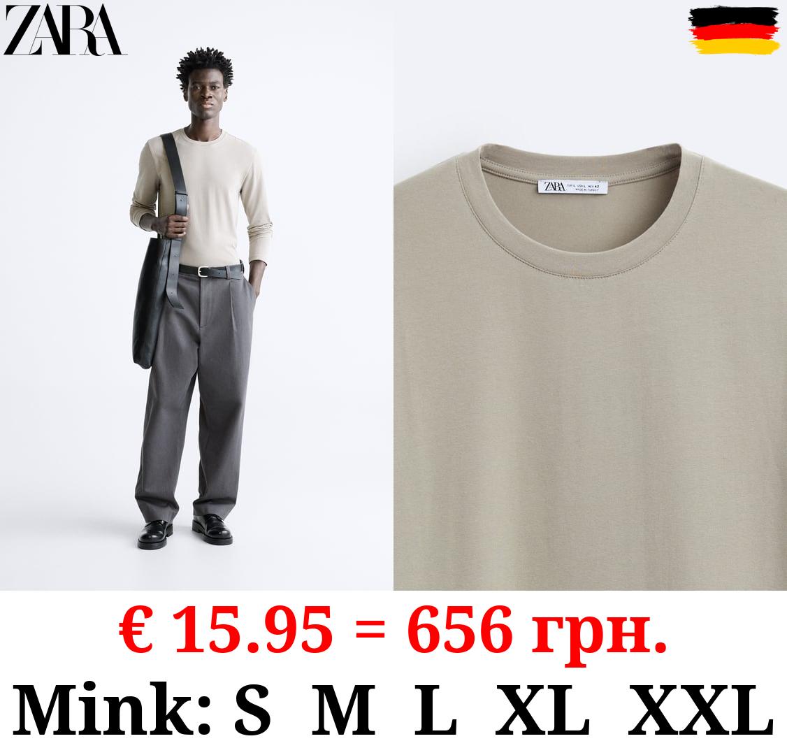 SLIM FIT LONG SLEEVE T-SHIRT