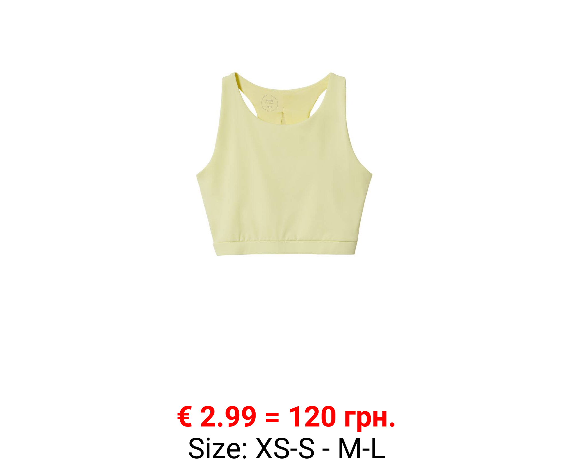 Top crop deportivo