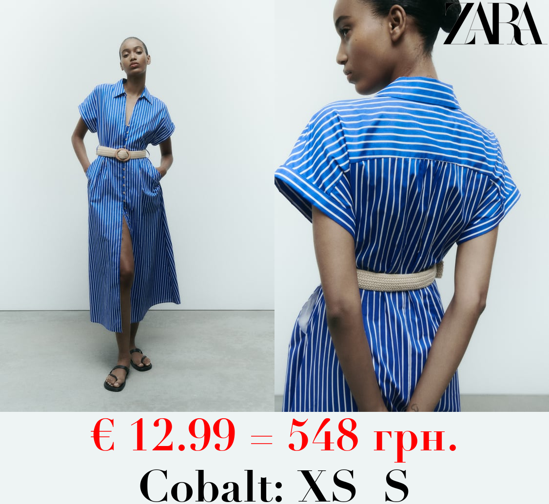 BELTED STRIPED SHIRT DRESS