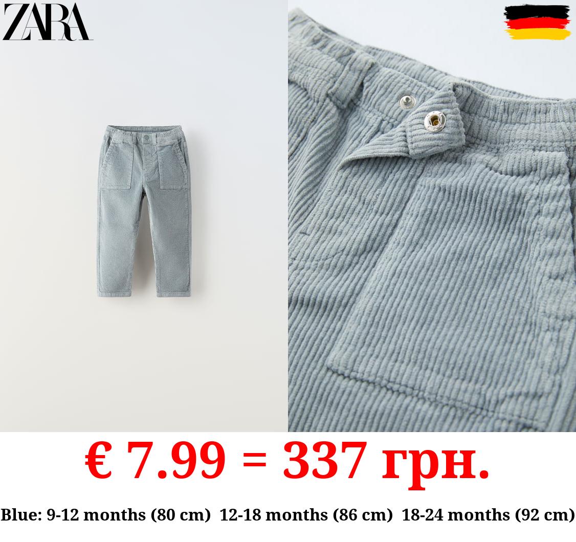 RELAXED FIT CORDUROY TROUSERS