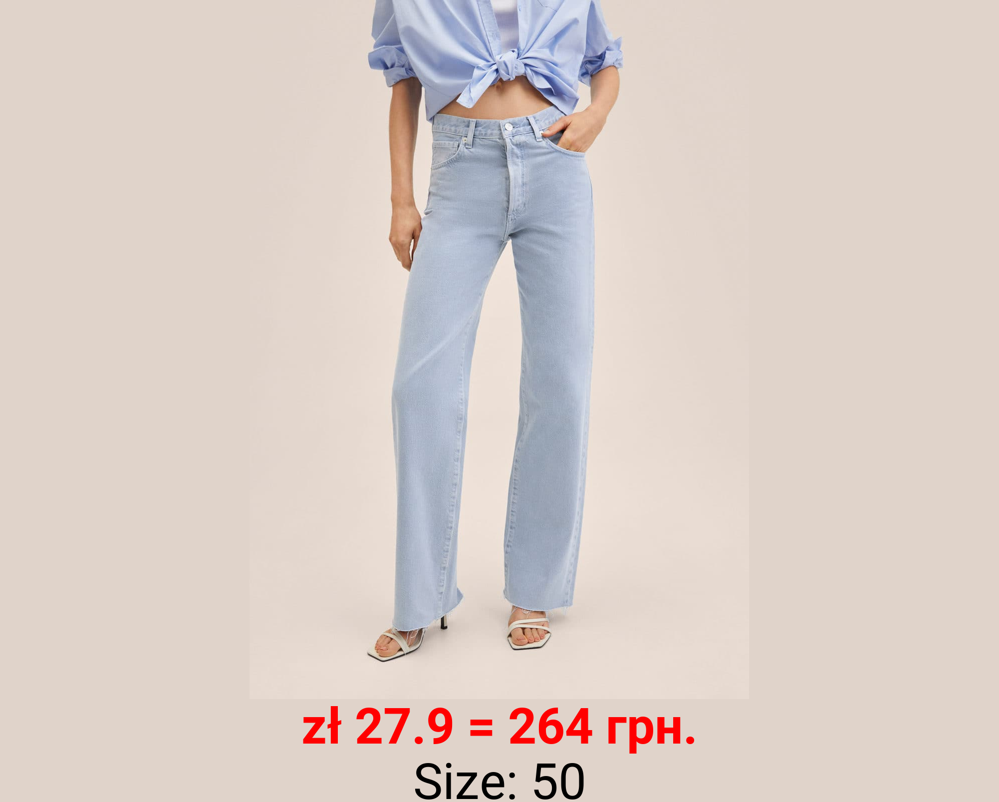 Vaqueros wideleg tiro alto