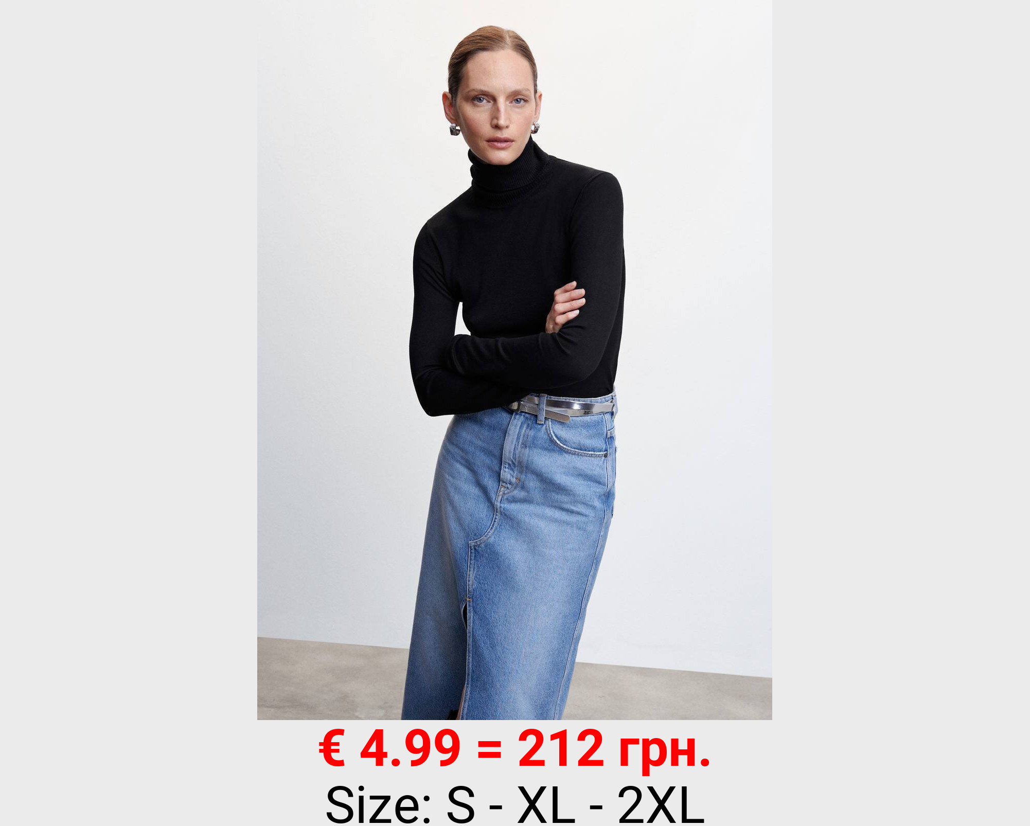 Jersey punto fino cuello vuelto