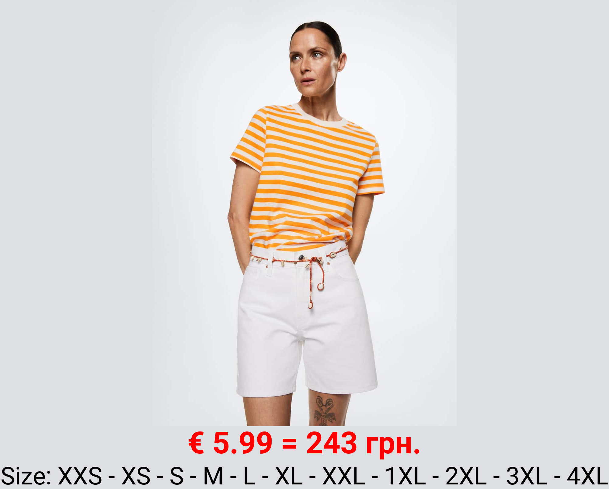 Camiseta algodón rayas