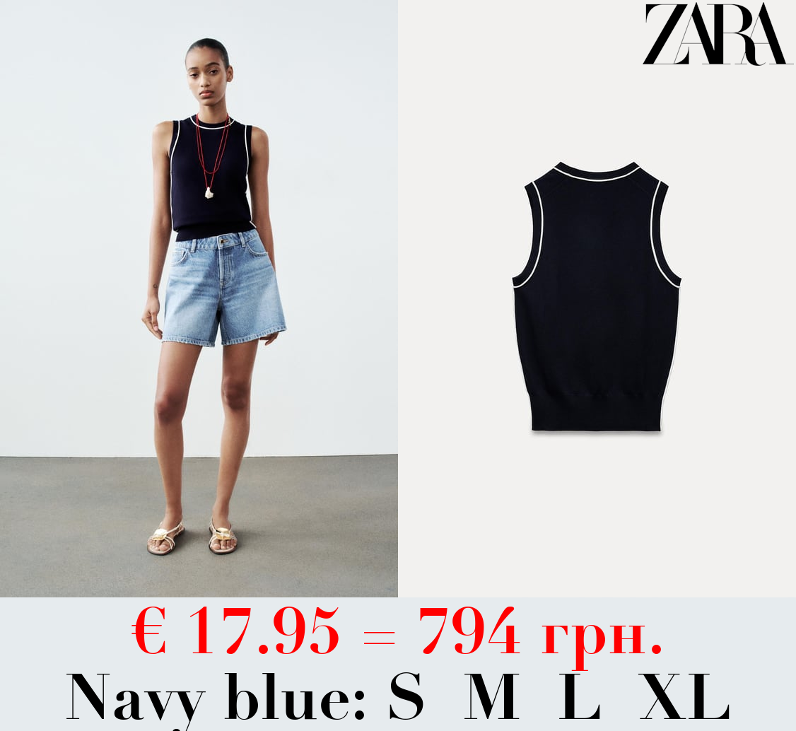 PLAIN KNIT TOP WITH CONTRAST TRIMS