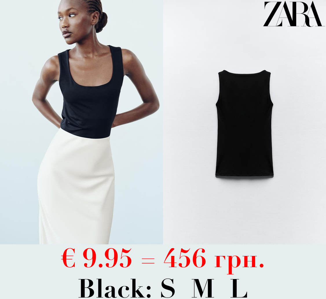 POLYAMIDE TOP WITH WIDE STRAPS