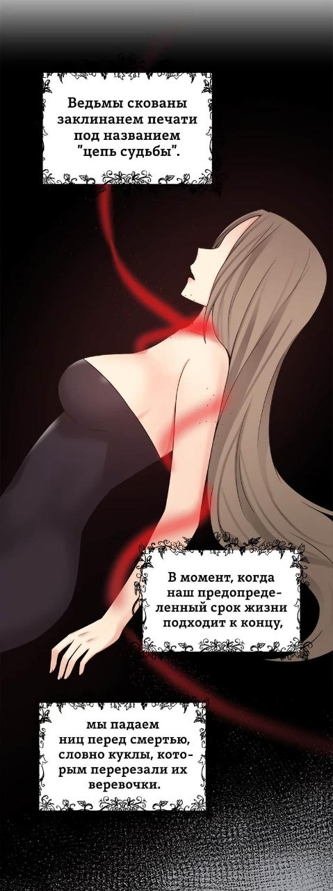 маленький эльф. сказочные феи. эльфы мультяшки. озорные эльфы. канал карусель ранние пташки.