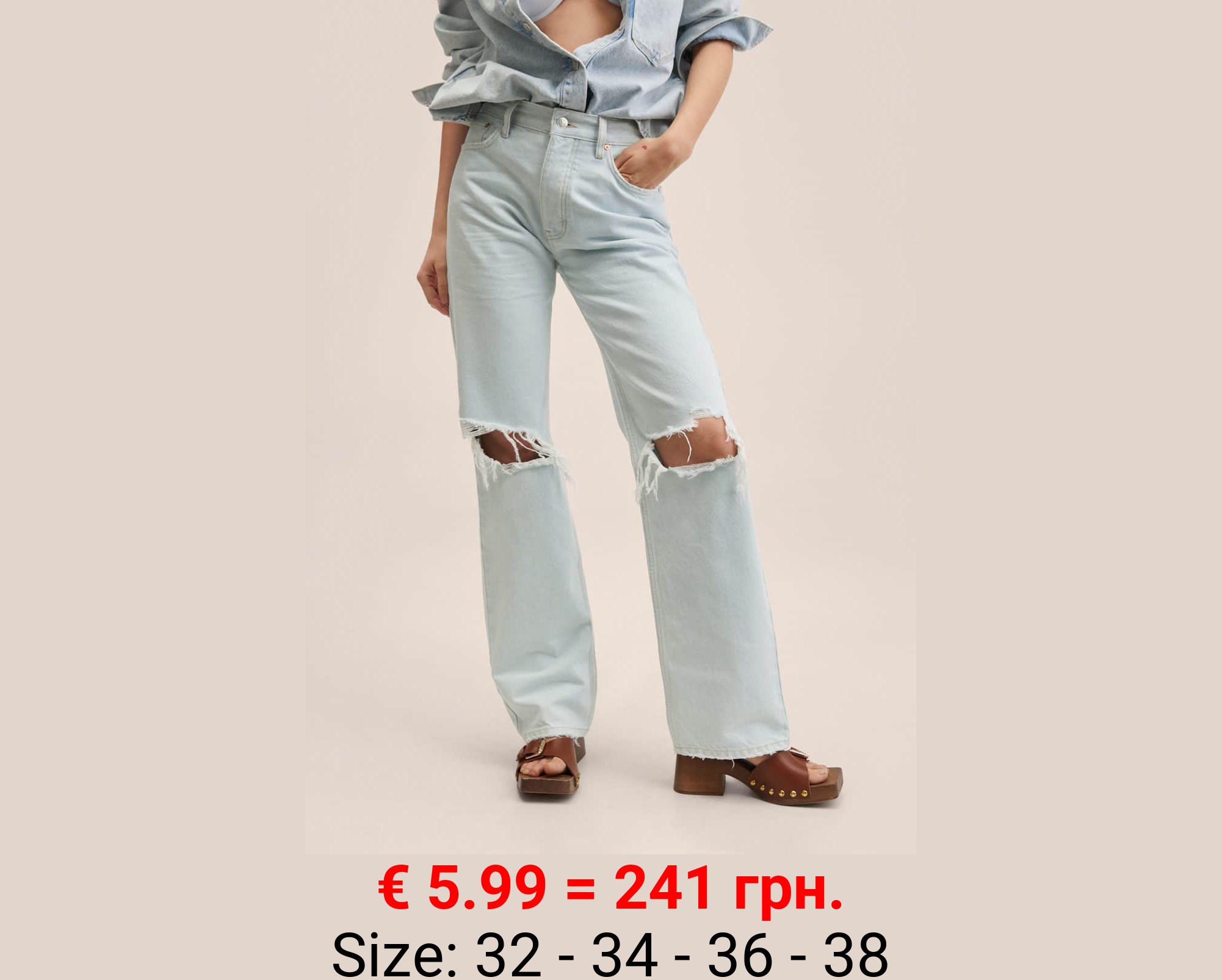 Vaqueros rectos tiro alto