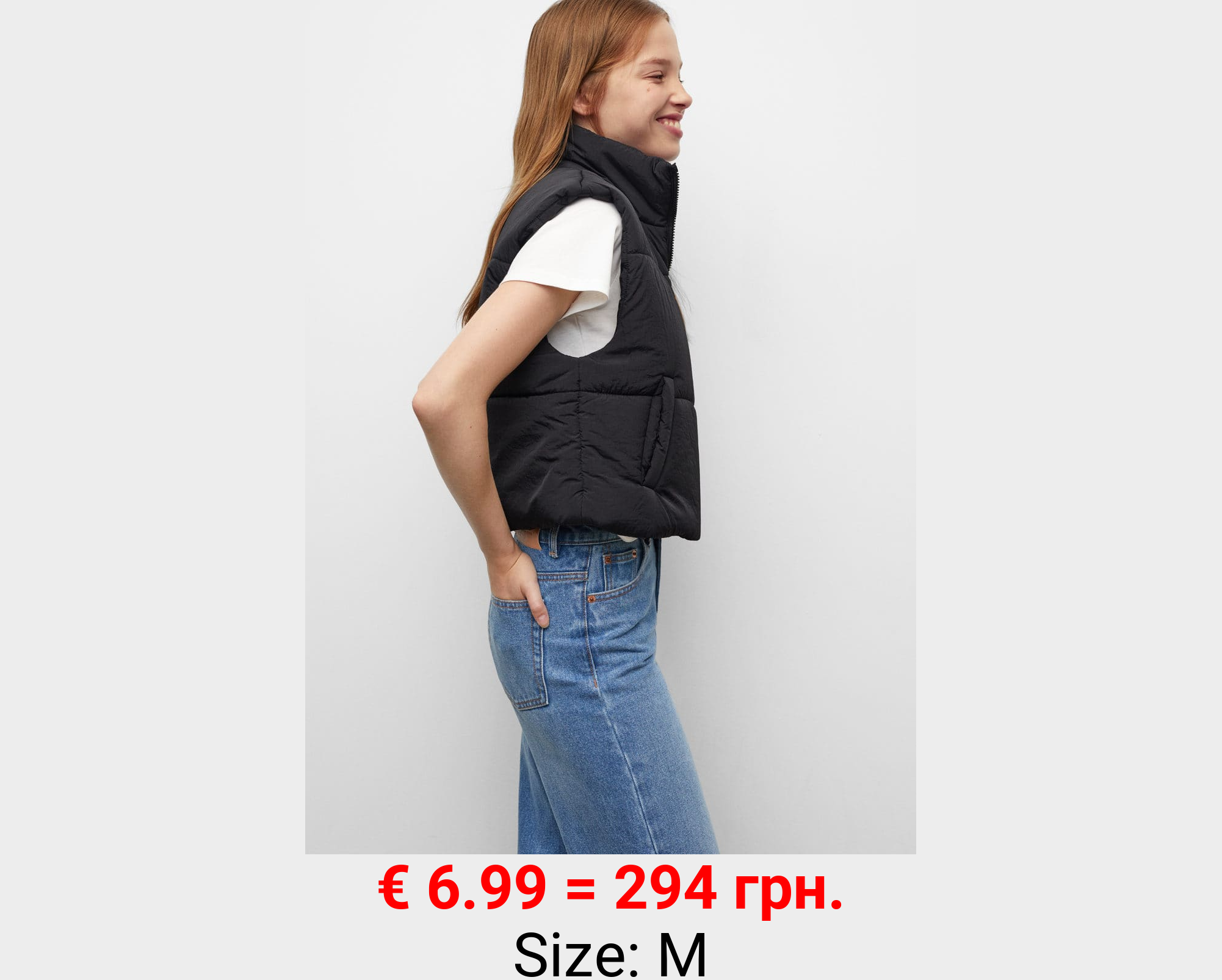 Chaleco acolchado textura