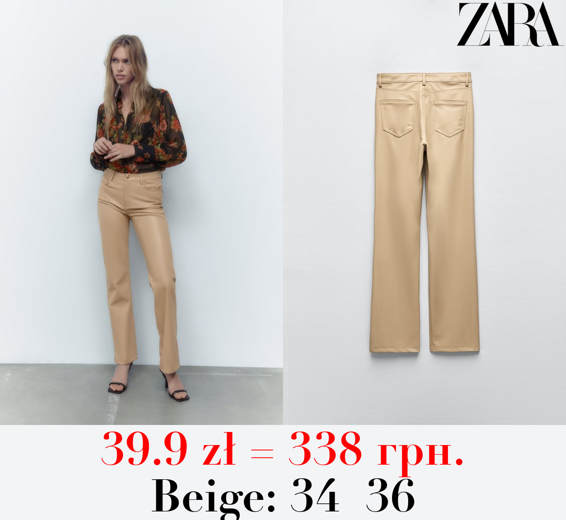 FAUX LEATHER STRAIGHT TROUSERS